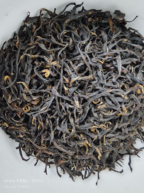 Keemun Mao Feng Black Tea